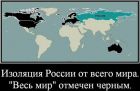 Продължение...