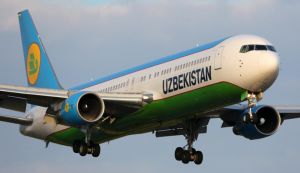Uzbekistan Airways: Варианты авиаперелетов и приобретение билетов Uzbekistan Airways: Варианты авиаперелетов и приобретение билетов