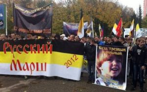Православни и езичници дефилират с националисти на Руски марш