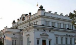 15 октомври - предстоящи събития