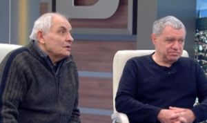 Време е да видим жена президент