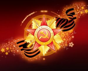 Victory-Day-Star-St.-George-Ribbon-Vector-2048x2560