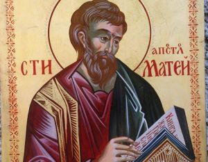 Честваме Св. апостол и евангелист Матей