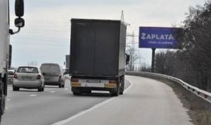 Ограничения за тежкотоварни автомобили
