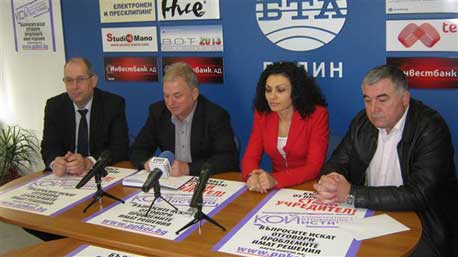 Отговорите на въпроса КОЙ ще бъдат ясни на 16 февруари