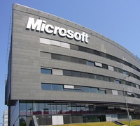 Microsoft обяви лек спад на печалбата