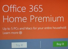 Microsoft пусна Office 365 Home Premium