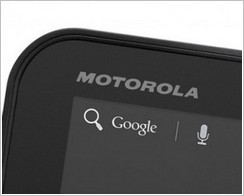 Google и Motorola напредват с X Phone