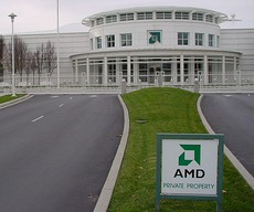 Шпионска афера разкрита в AMD