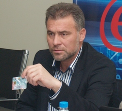 Базата за е-управление е създадена
