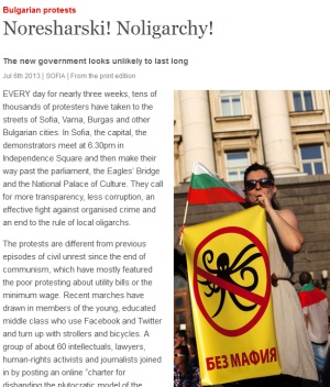 “Икономист”: Noresharski! Noligarchy!