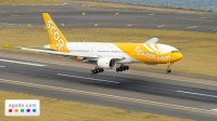 Agoda.com и авиокомпания Scoot се обединяват, за да предложат лесно резервиране на хотели