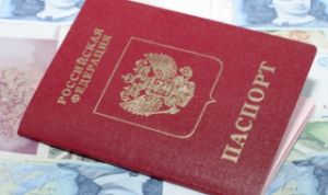 Посолството ни в Москва издаде 100-хилядната бг виза за годината