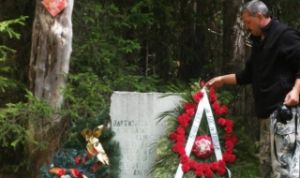 Антифашистката борба на българския народ е пример за героизъм и полет на човешкия дух