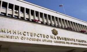 България е силно обезпокоена от опита с водородна бомба от КНДР