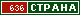 ТОП СТРАНА