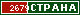ТОП СТРАНА