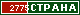 ТОП СТРАНА