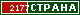 ТОП СТРАНА