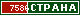 ТОП СТРАНА