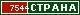 ТОП СТРАНА