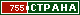 ТОП СТРАНА