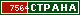 ТОП СТРАНА