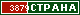 ТОП СТРАНА