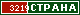 ТОП СТРАНА