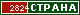 ТОП СТРАНА
