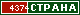 ТОП СТРАНА
