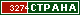 ТОП СТРАНА
