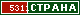 ТОП СТРАНА