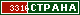 ТОП СТРАНА