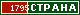 ТОП СТРАНА