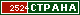 ТОП СТРАНА