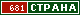 ТОП СТРАНА