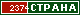 ТОП СТРАНА