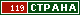 ТОП СТРАНА