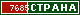 ТОП СТРАНА